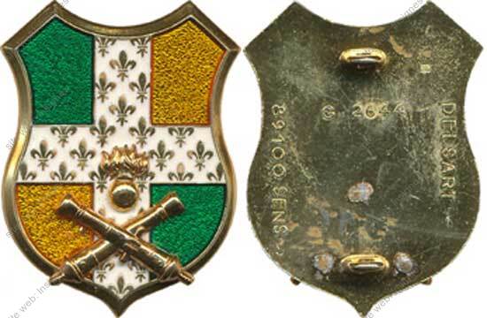Image du produit ar08093220