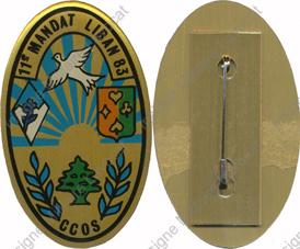 Image du produit tr14201900