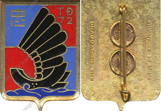 Image du produit ea11290000