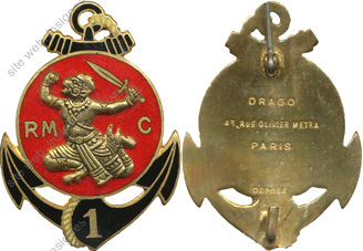 Image du produit co44030000