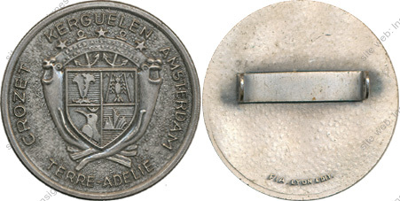 Image du produit ma88009850