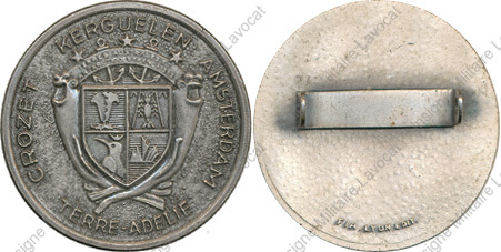 Image du produit ma88009850