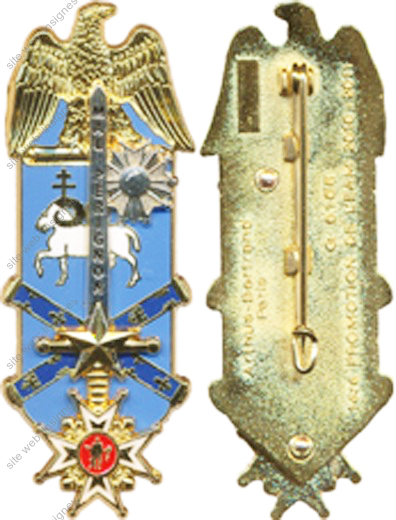 Image du produit pr85030100