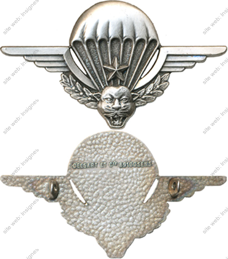 Image du produit pc79909150