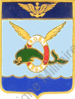 Image du produit ae66071100