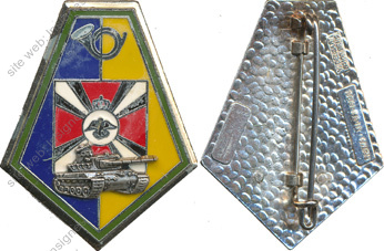 Image du produit ch20013720