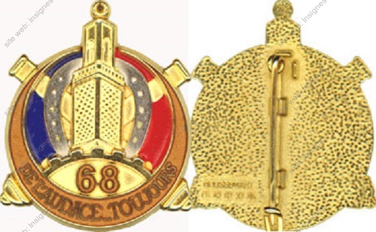 Image du produit ar10682300