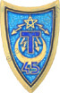 Image du produit ts10452220