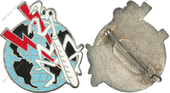 Image du produit aa80946800