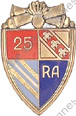 Image du produit ar10255050