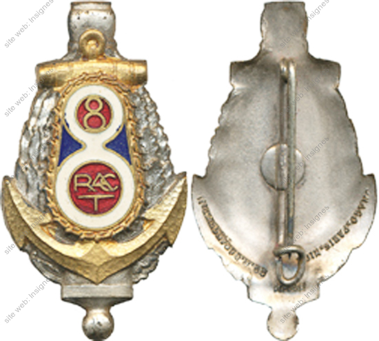 Image du produit ar90083000