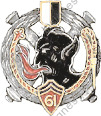 Image du produit ar10613800