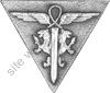 Image du produit aa81012100