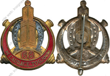 Image du produit ar10682120