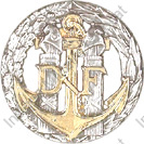 Image du produit po26900400