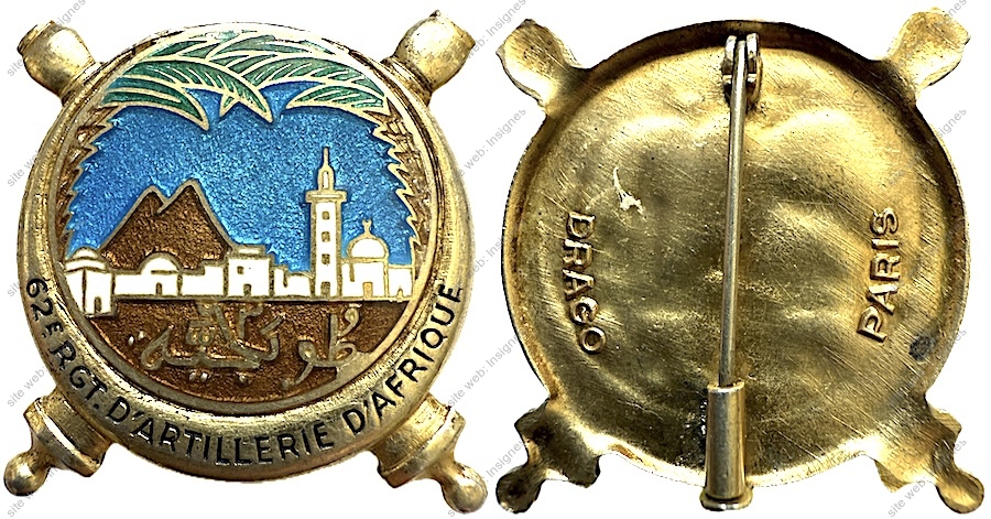 Image du produit ar10625260