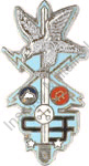 Image du produit ts10448150