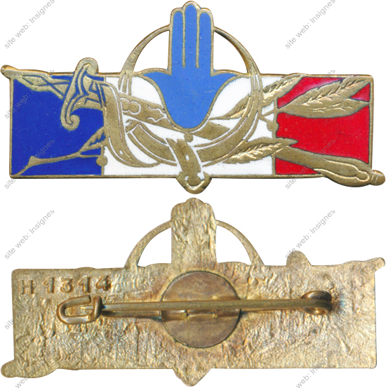 Image du produit af72002370