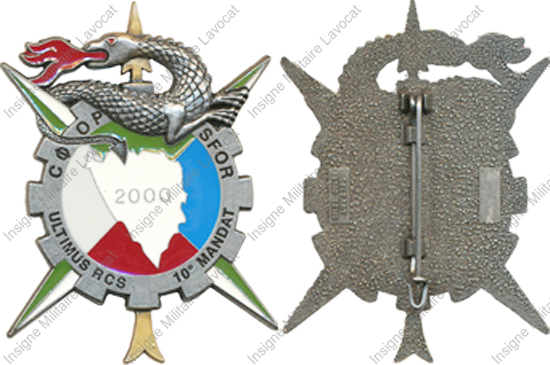 Image du produit tr16013000