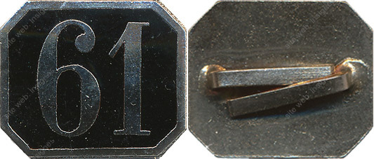 Image du produit po13856100