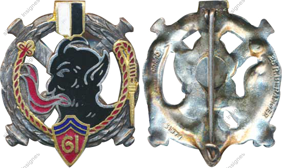 Image du produit ar10611900