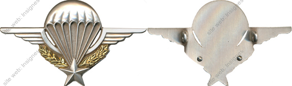 Image du produit pc79007800