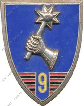 Image du produit ab60330550