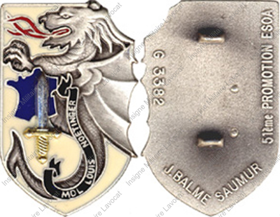 Image du produit pr83200000