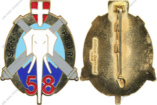 Image du produit ar10586900