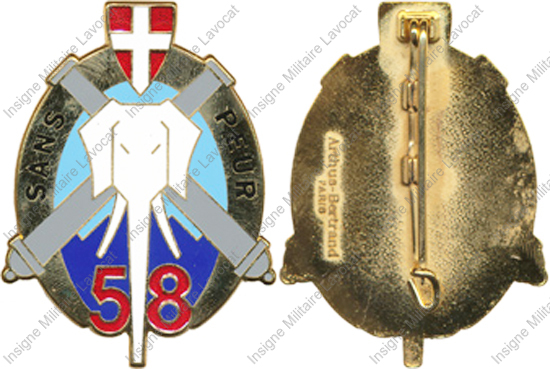 Image du produit ar10586900