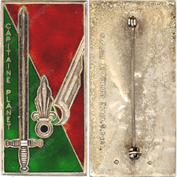 Image du produit pr85901400