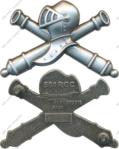 Image du produit ab85019885