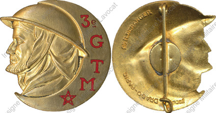 Image du produit af52060000