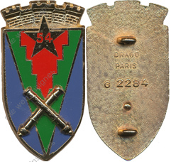 Image du produit ar10545550