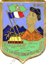Image du produit pc85057500