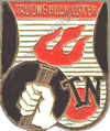 Image du produit ea13955000