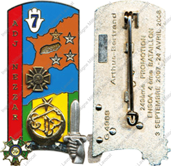 Image du produit pr82870000