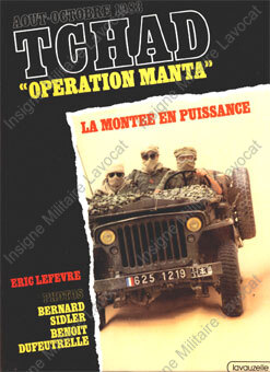 Image du produit dv10065310