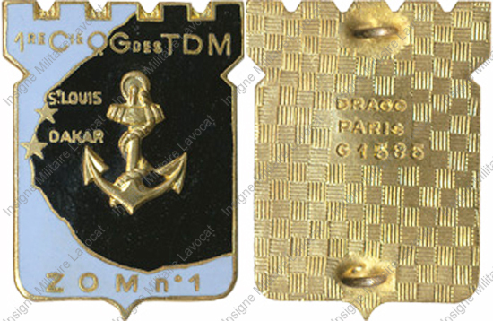 Image du produit co10011800