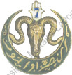 Image du produit af10422800