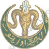 Image du produit af10426500