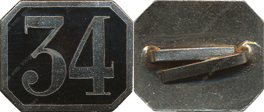 Image du produit po13853420