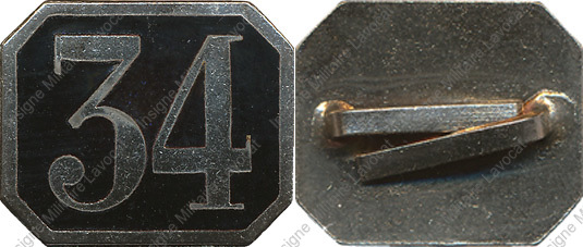 Image du produit po13853420