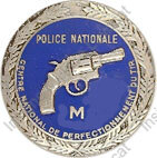 Image du produit po05082600