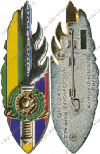 Image du produit pr49045000