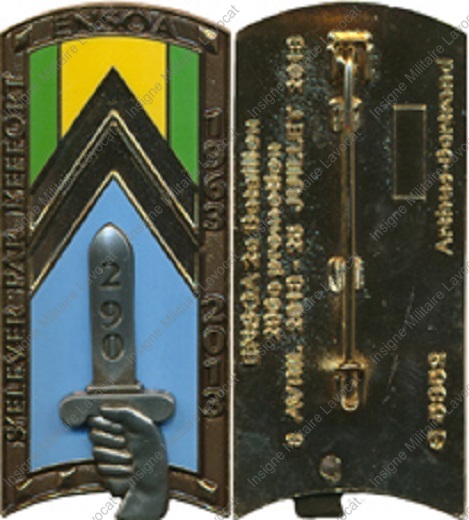 Image du produit pr19914100