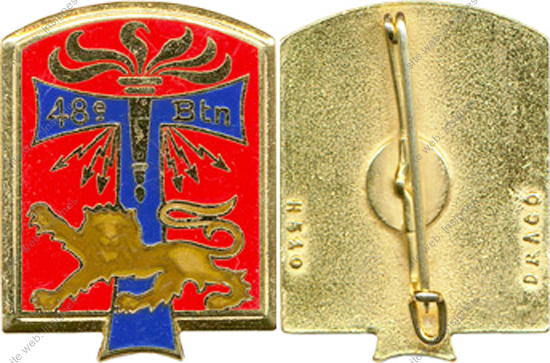 Image du produit ts10481250