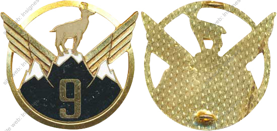 Image du produit az10720500