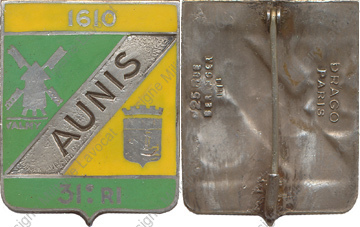 Image du produit in10311500