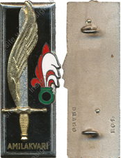 Image du produit pr04055300